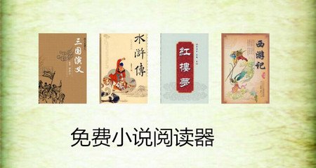 上海人能在北京申请菲律宾签证吗 签证办理要求是什么